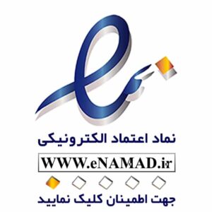 لوگو اینماد