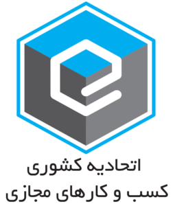 لوگو اتحادیه مجازی