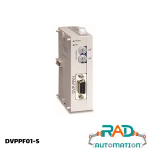 کارت PLC دلتا مدل DVPPF01-S