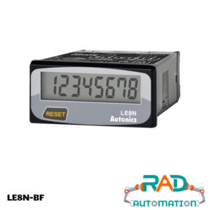 تایمر دیجیتال آتونیکس مدل LE8N-BF